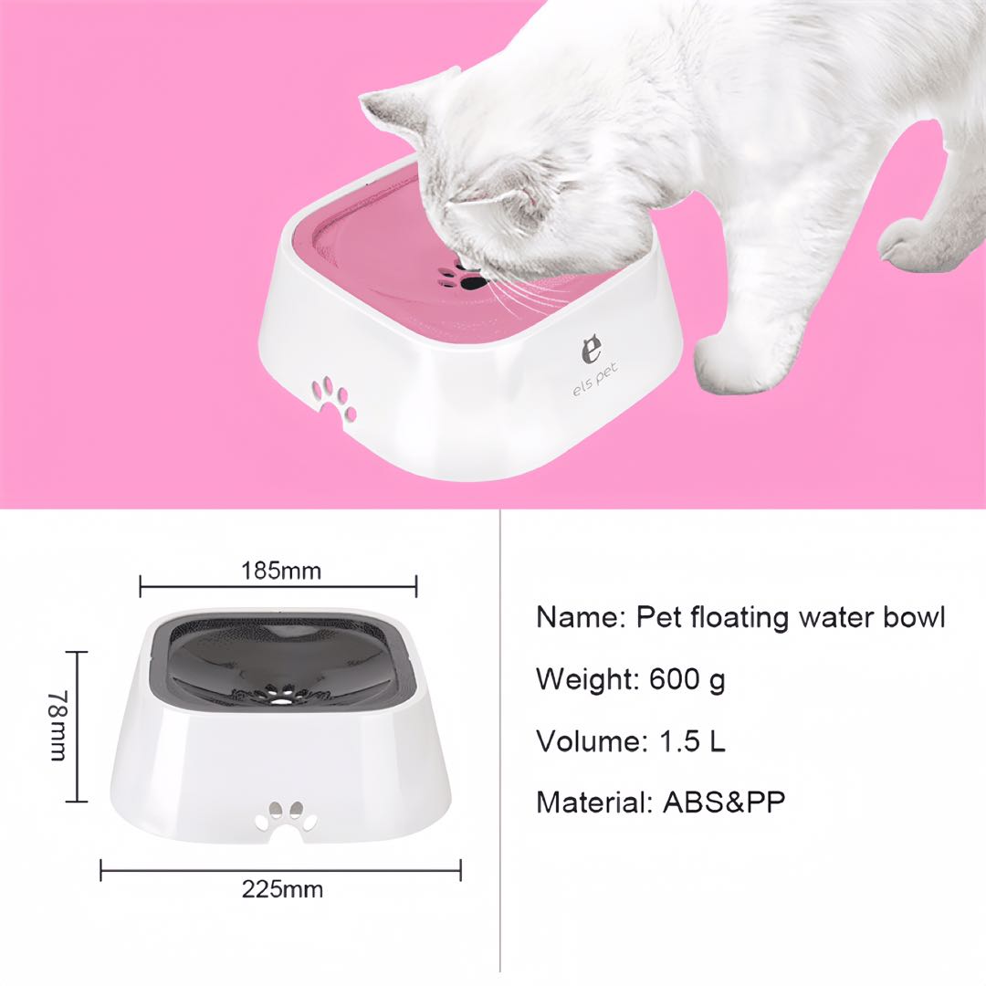 No Splash Pet Floating Water Bowl Cat Dog Bowl