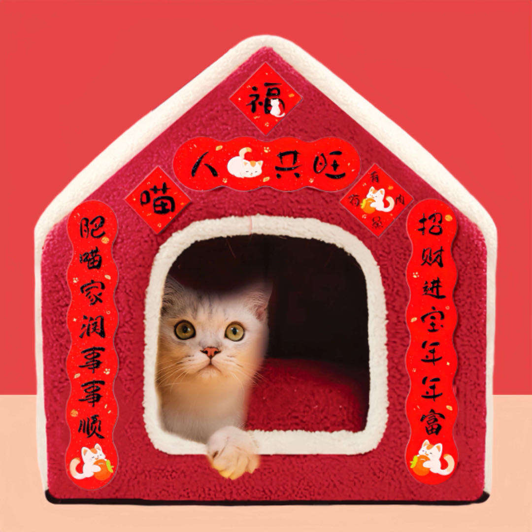 Lunar New Year Pet Mini Spring Festival Couplet Decor petvibez