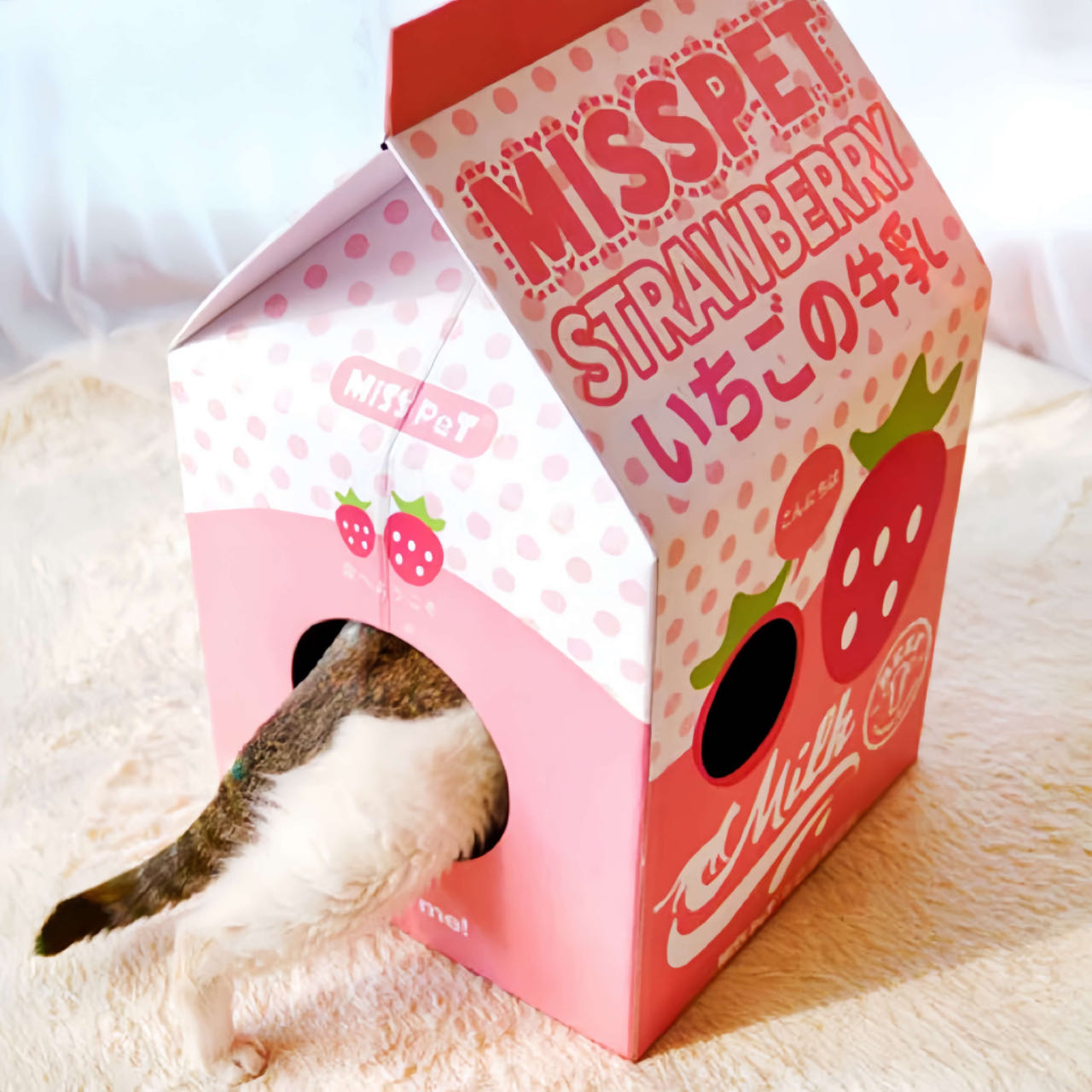 Strawberry Milk Box Cat Scratcher Nest petvibez